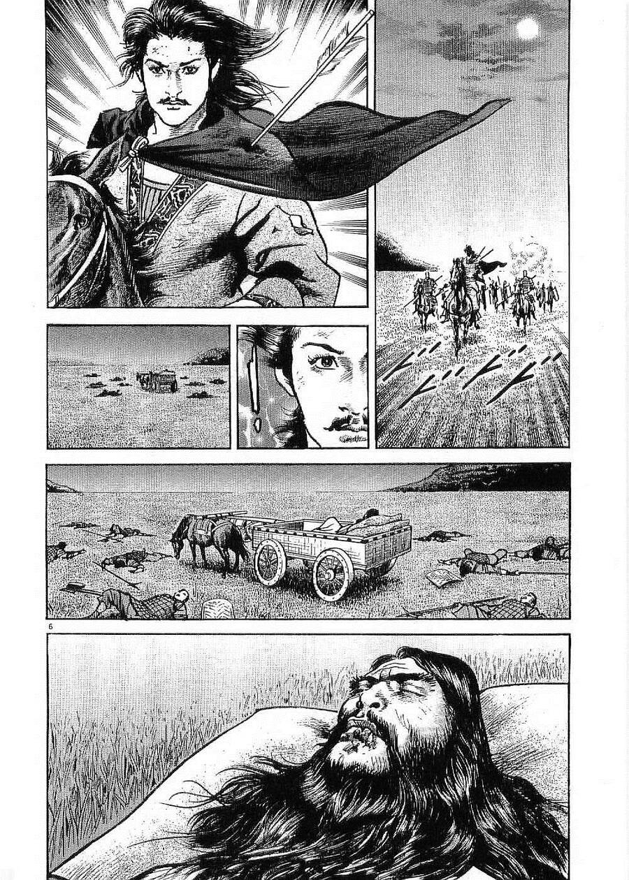 Lord - Bá Vương Chapter 26 - 5