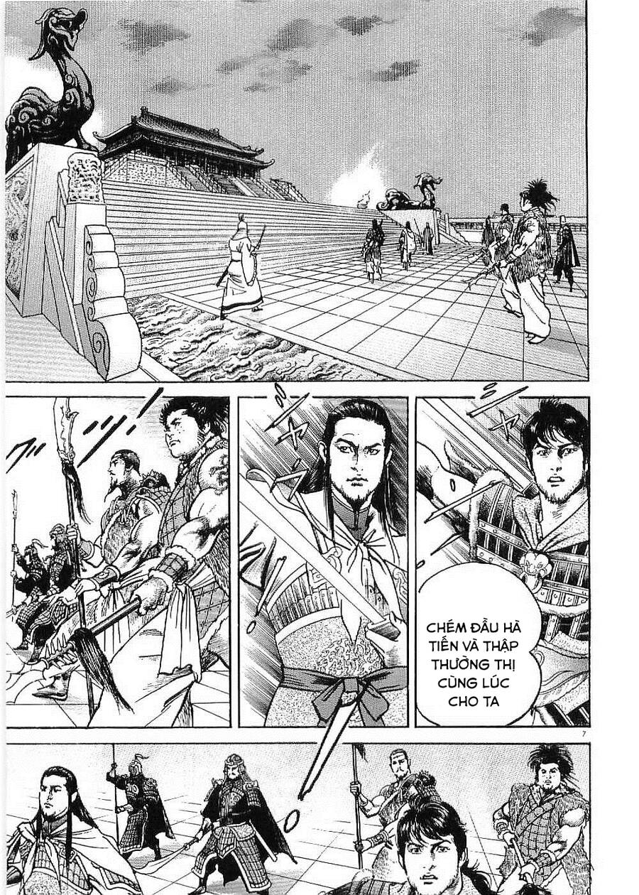 Lord - Bá Vương Chapter 26 - 6