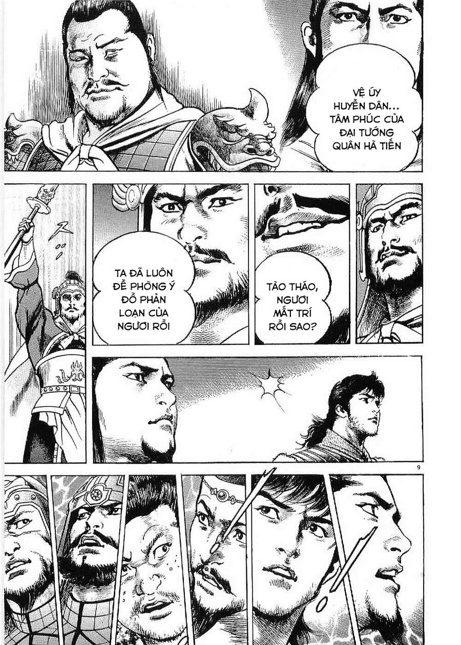 Lord - Bá Vương Chapter 26 - 8