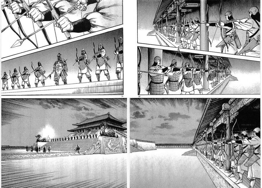 Lord - Bá Vương Chapter 26 - 9