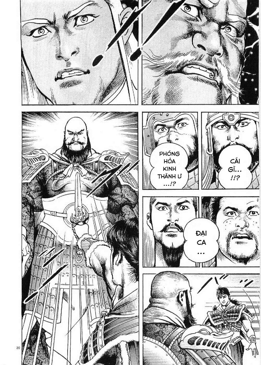 Lord - Bá Vương Chapter 27 - 20