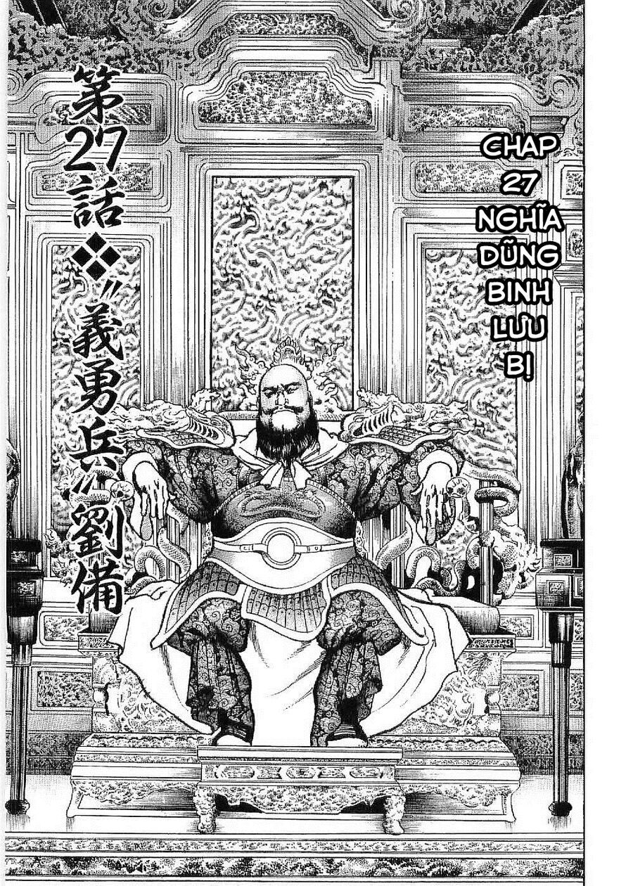 Lord - Bá Vương Chapter 27 - 2