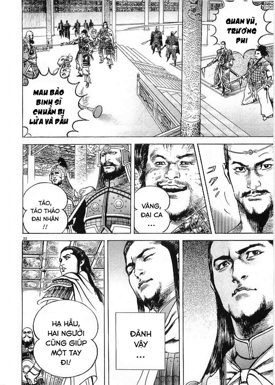 Lord - Bá Vương Chapter 27 - 22