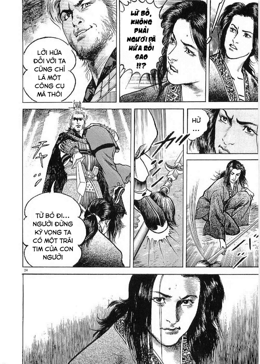 Lord - Bá Vương Chapter 27 - 24