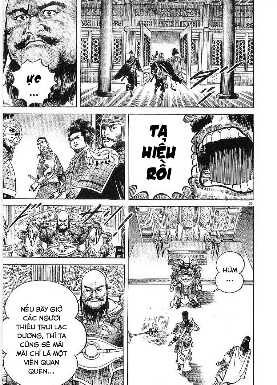 Lord - Bá Vương Chapter 27 - 25