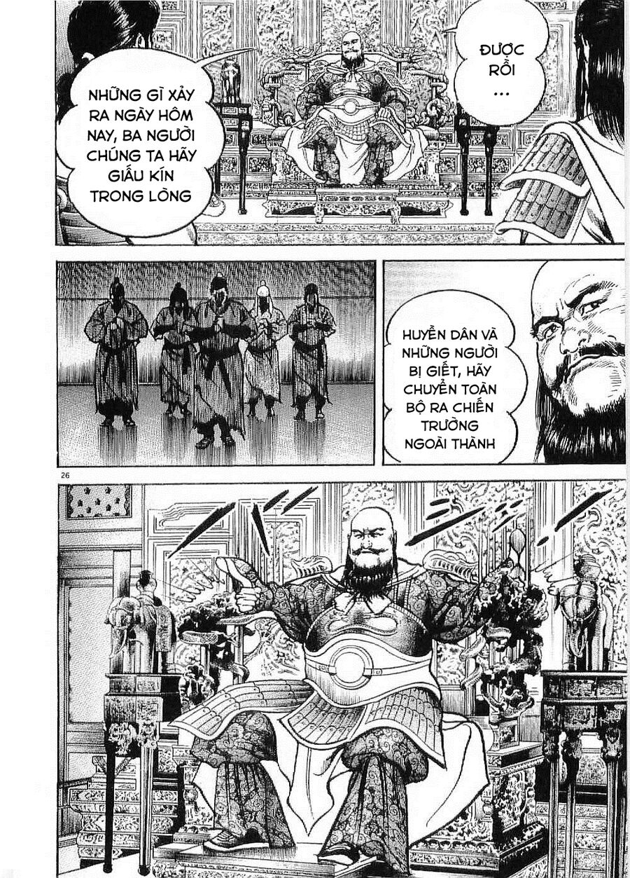 Lord - Bá Vương Chapter 27 - 26