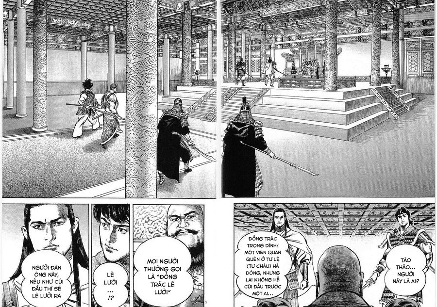 Lord - Bá Vương Chapter 27 - 3