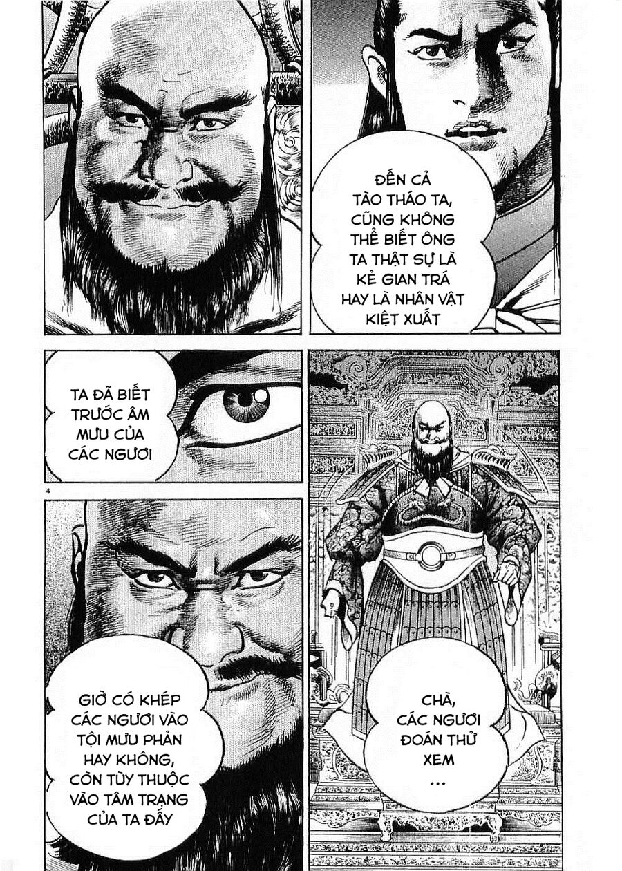 Lord - Bá Vương Chapter 27 - 4