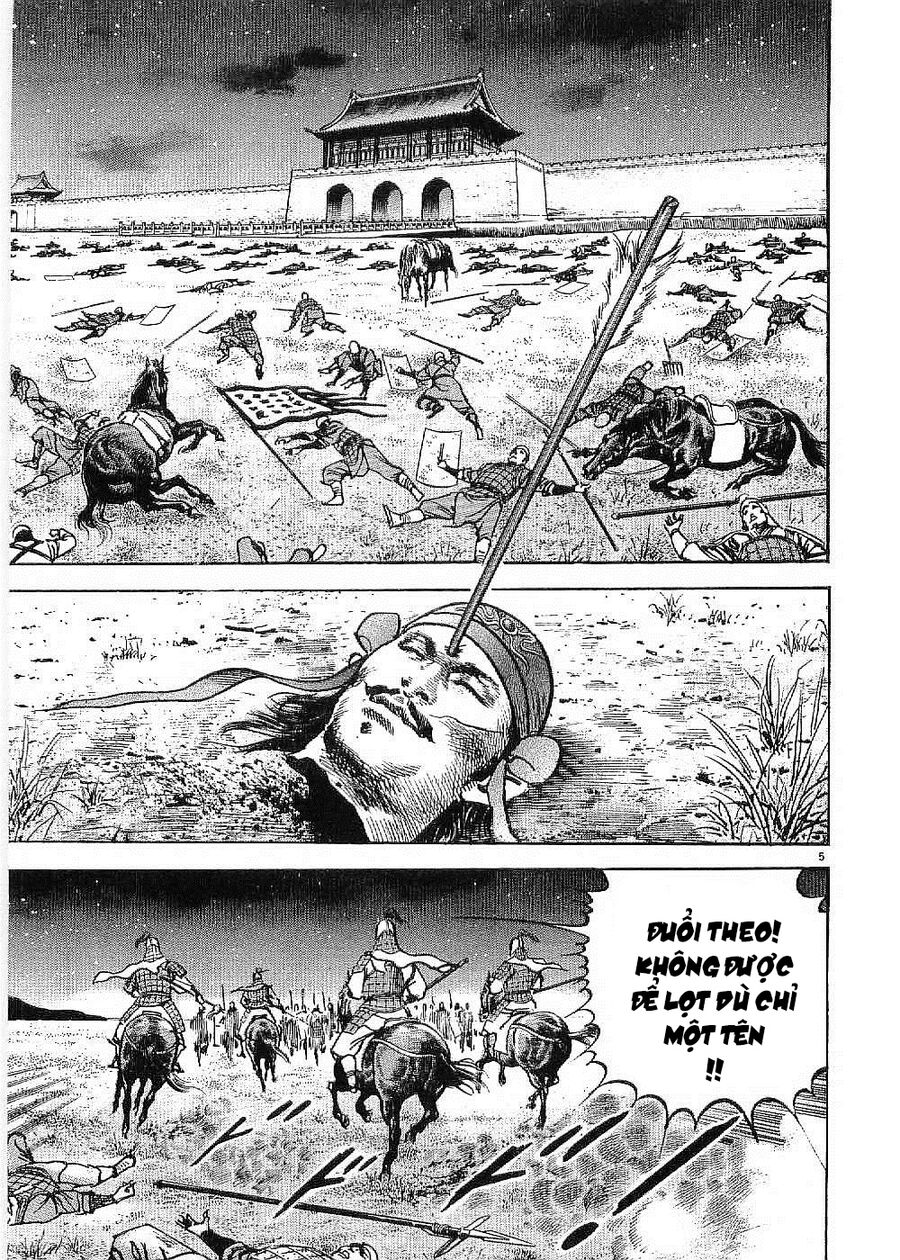 Lord - Bá Vương Chapter 27 - 5