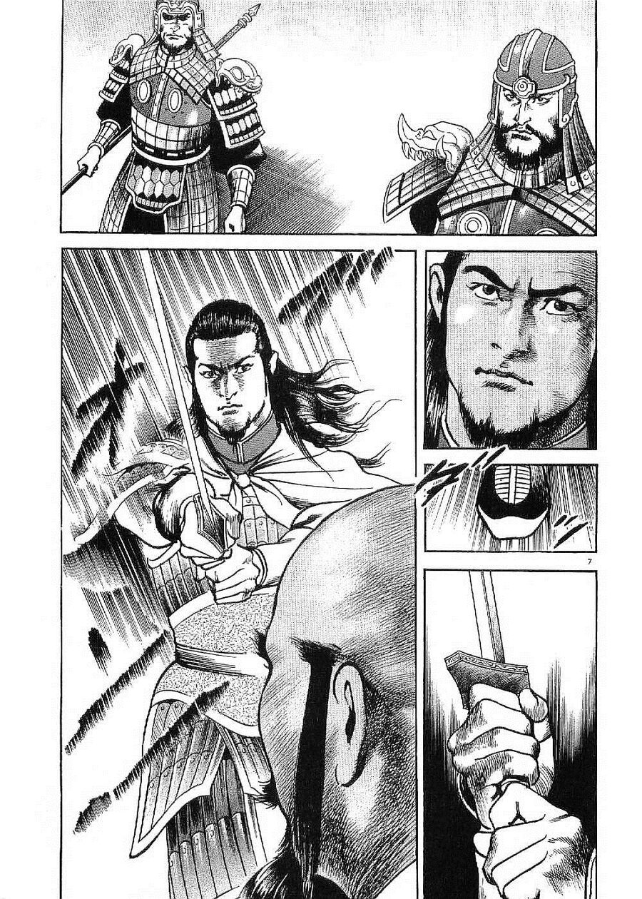 Lord - Bá Vương Chapter 27 - 7