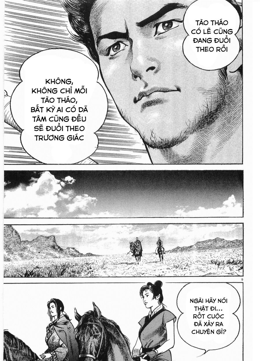 Lord - Bá Vương Chapter 28 - 11