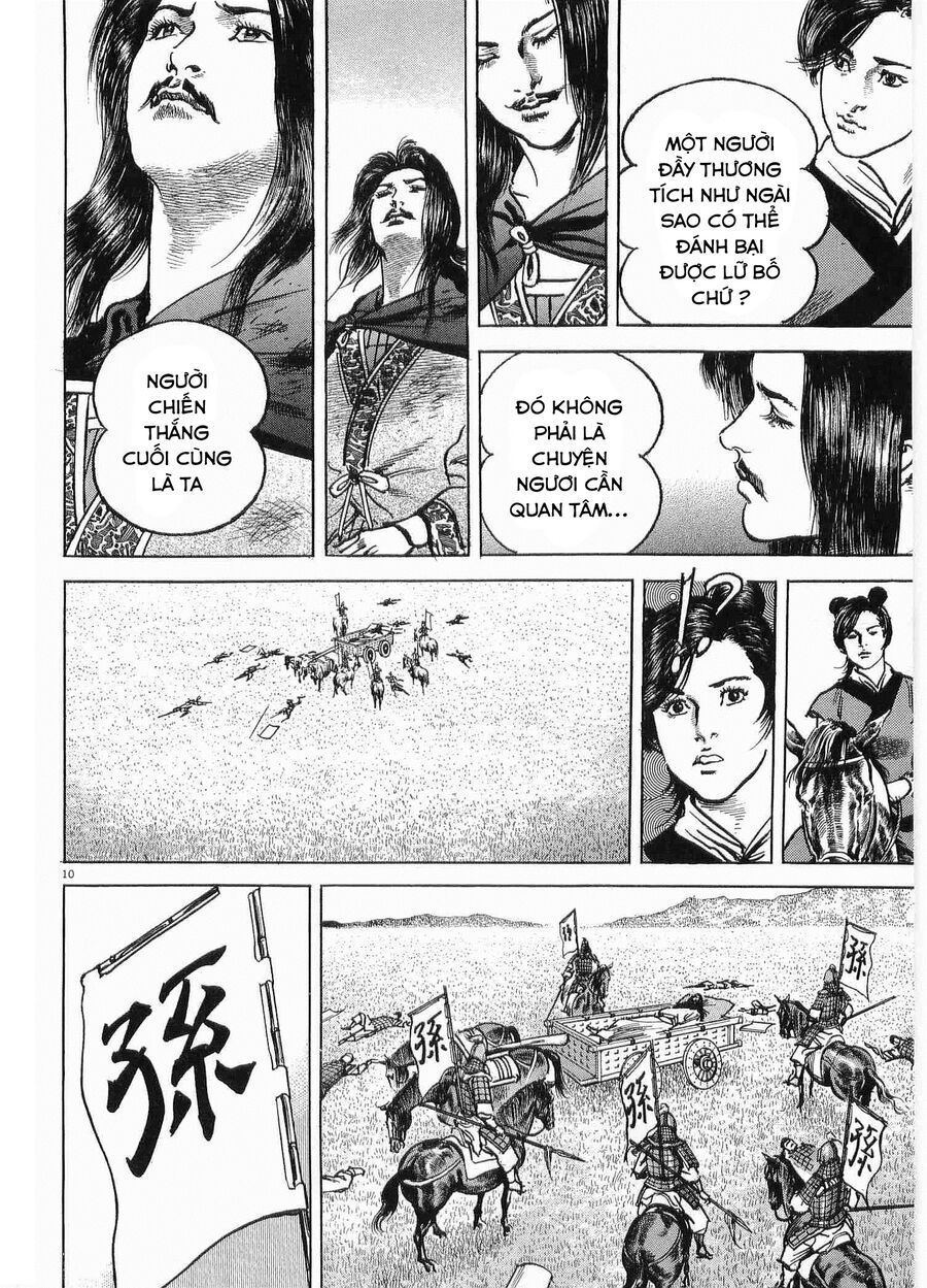 Lord - Bá Vương Chapter 28 - 12