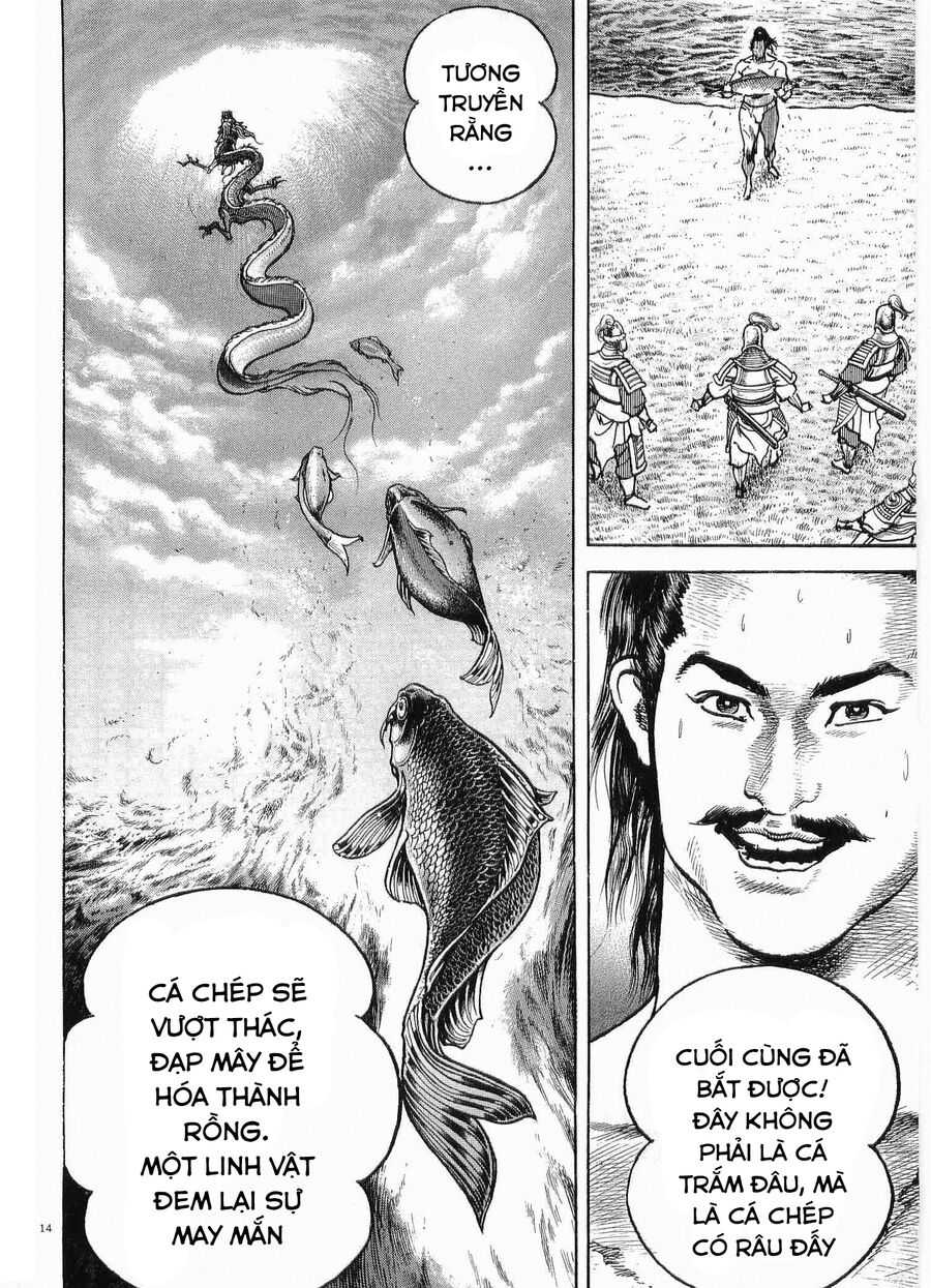 Lord - Bá Vương Chapter 28 - 16