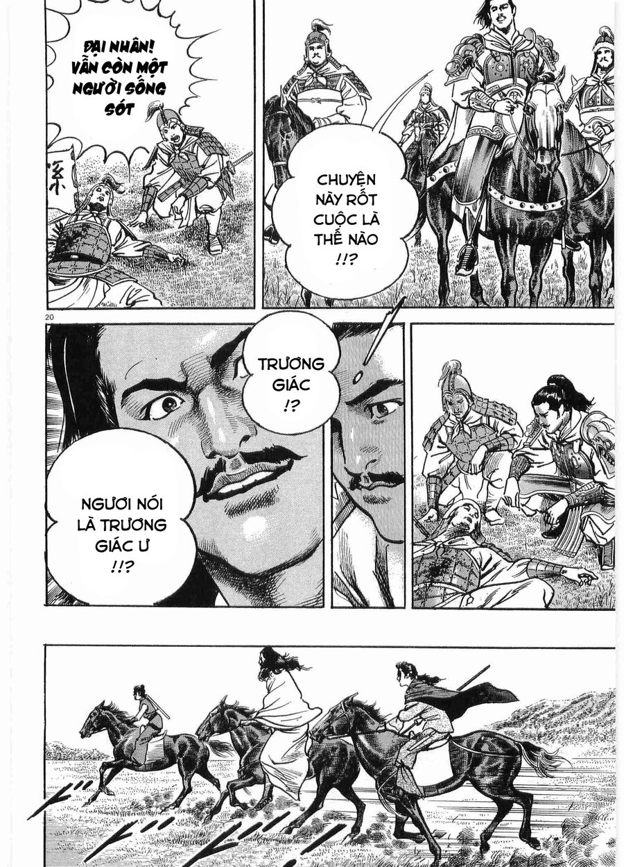 Lord - Bá Vương Chapter 28 - 22