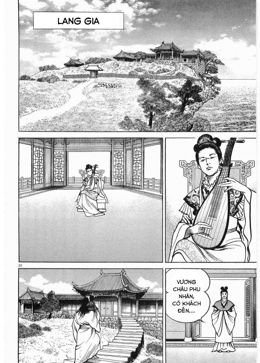 Lord - Bá Vương Chapter 28 - 24