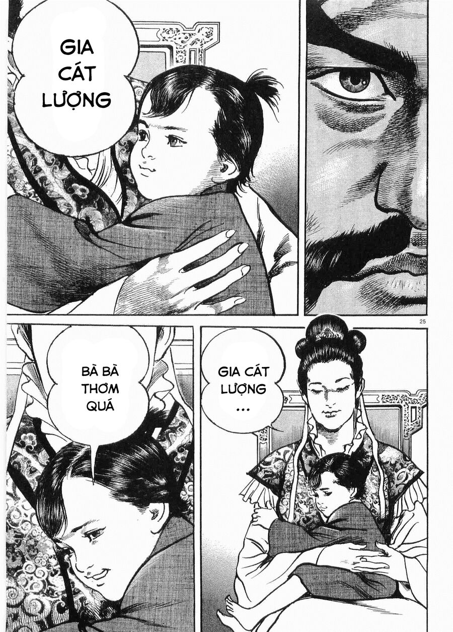 Lord - Bá Vương Chapter 28 - 27