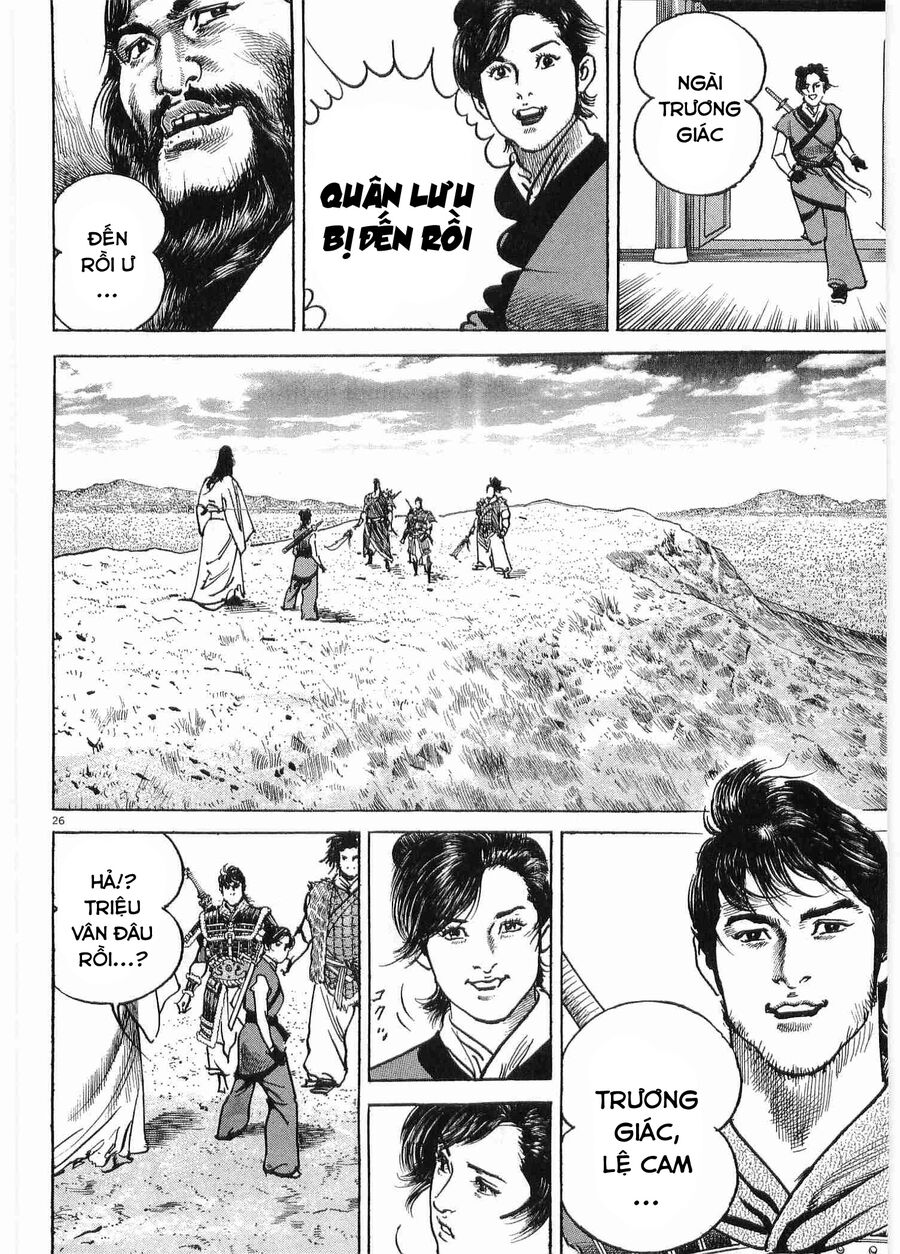 Lord - Bá Vương Chapter 28 - 28