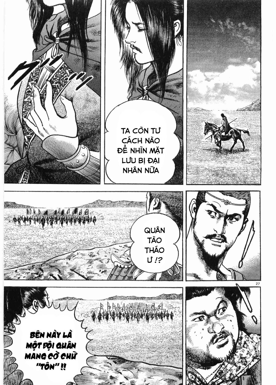 Lord - Bá Vương Chapter 28 - 29