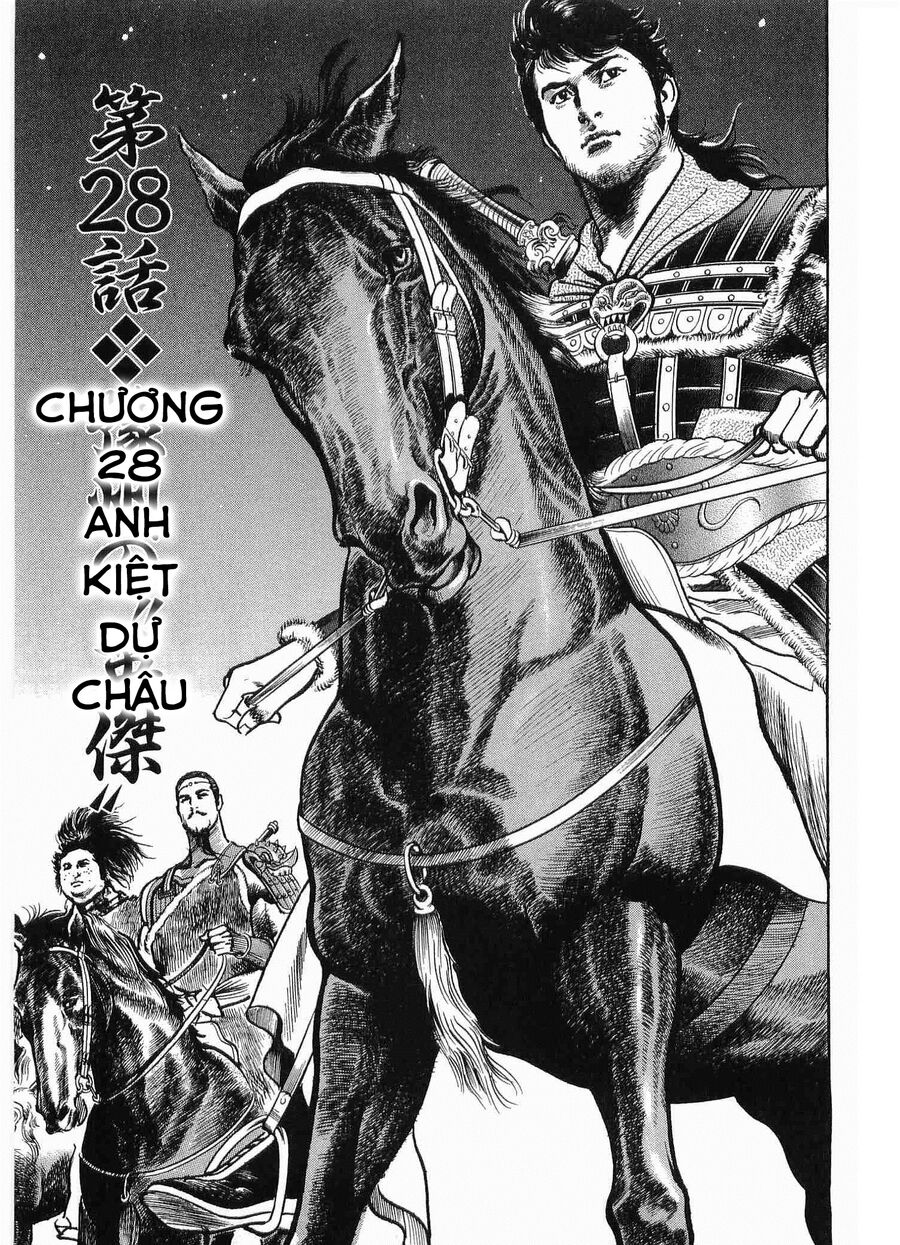 Lord - Bá Vương Chapter 28 - 3