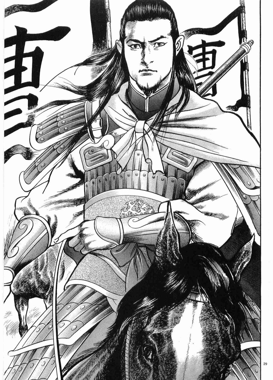 Lord - Bá Vương Chapter 28 - 31