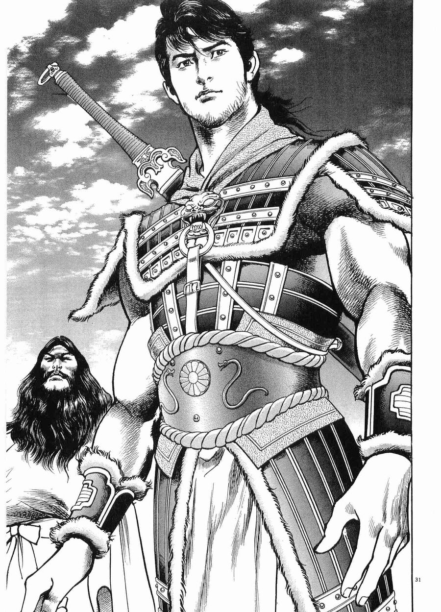 Lord - Bá Vương Chapter 28 - 33