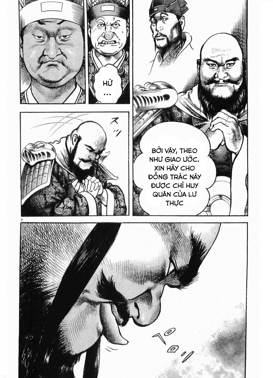 Lord - Bá Vương Chapter 28 - 6