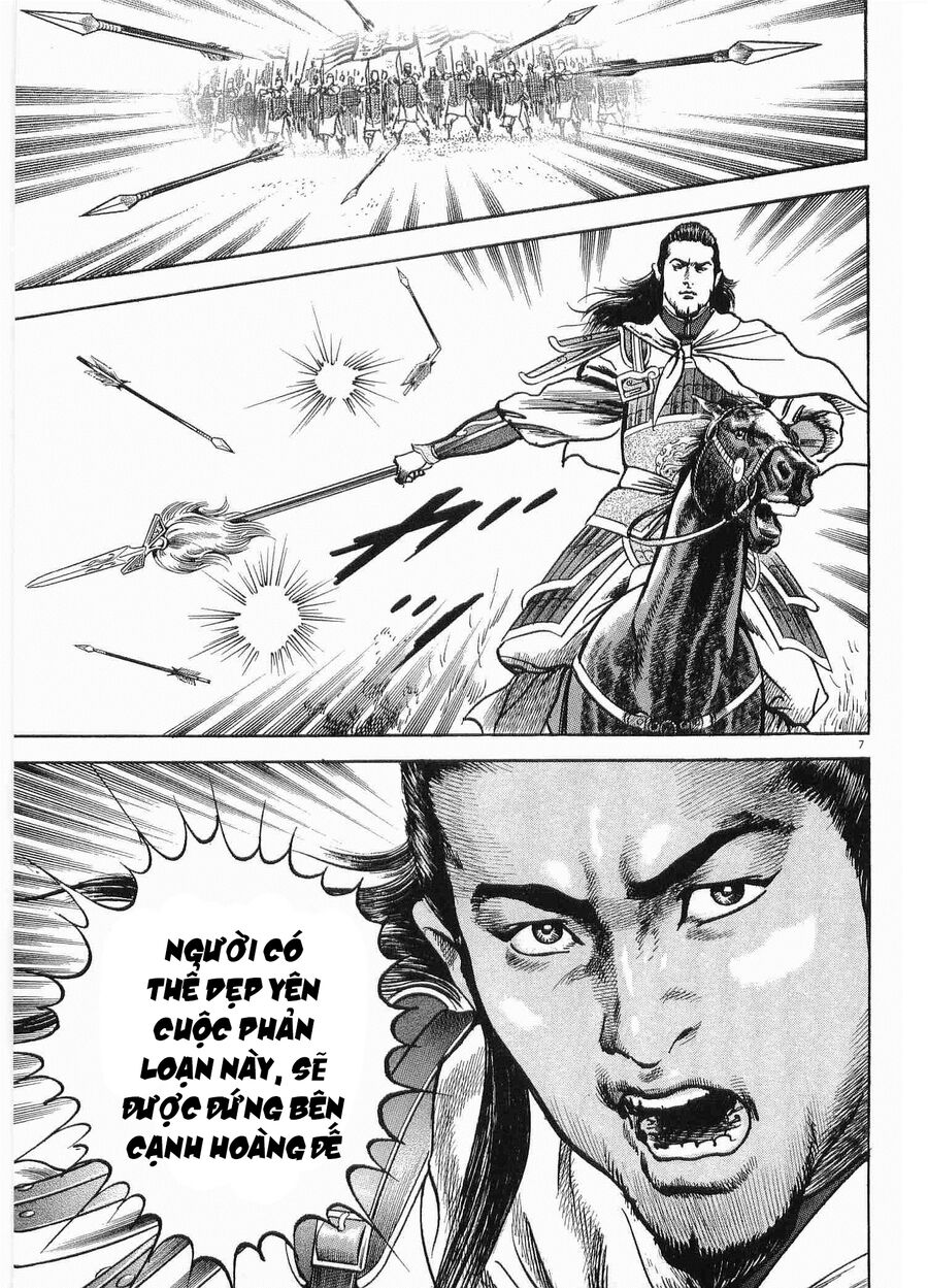 Lord - Bá Vương Chapter 28 - 9