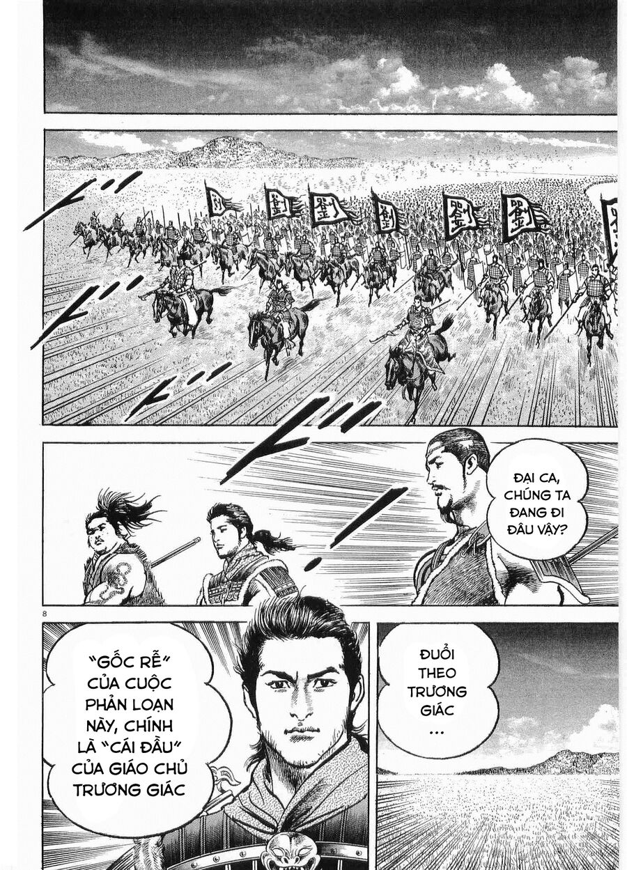 Lord - Bá Vương Chapter 28 - 10