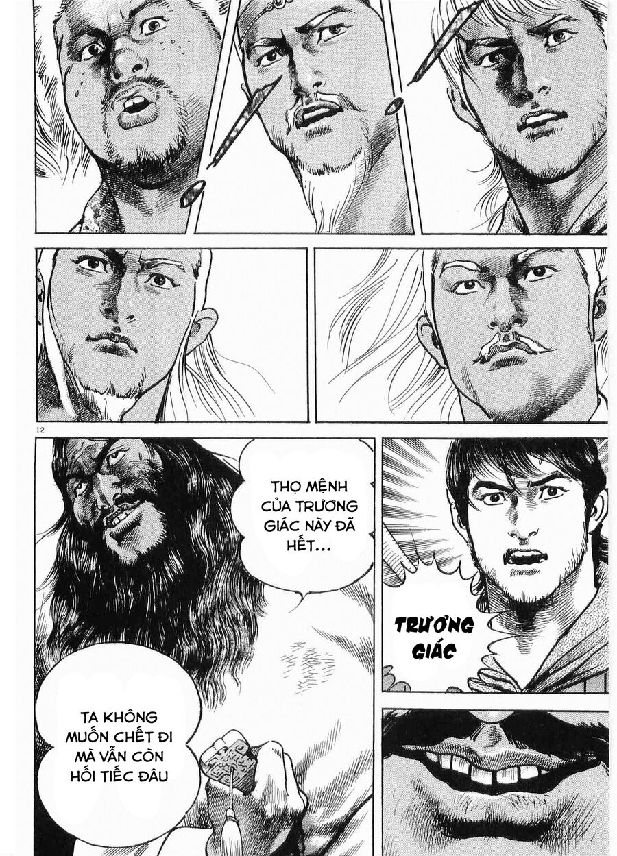 Lord - Bá Vương Chapter 29 - 12