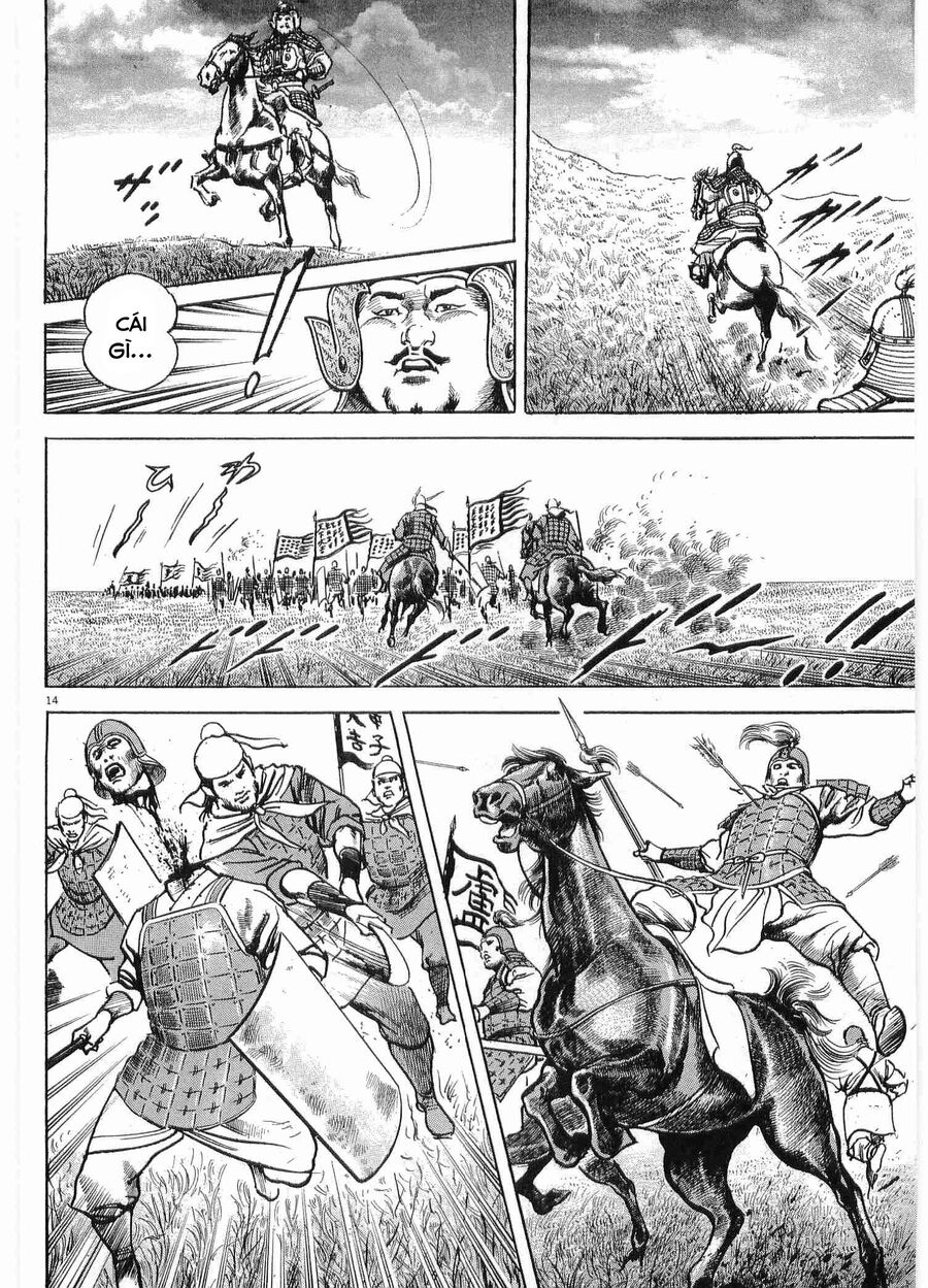 Lord - Bá Vương Chapter 29 - 14