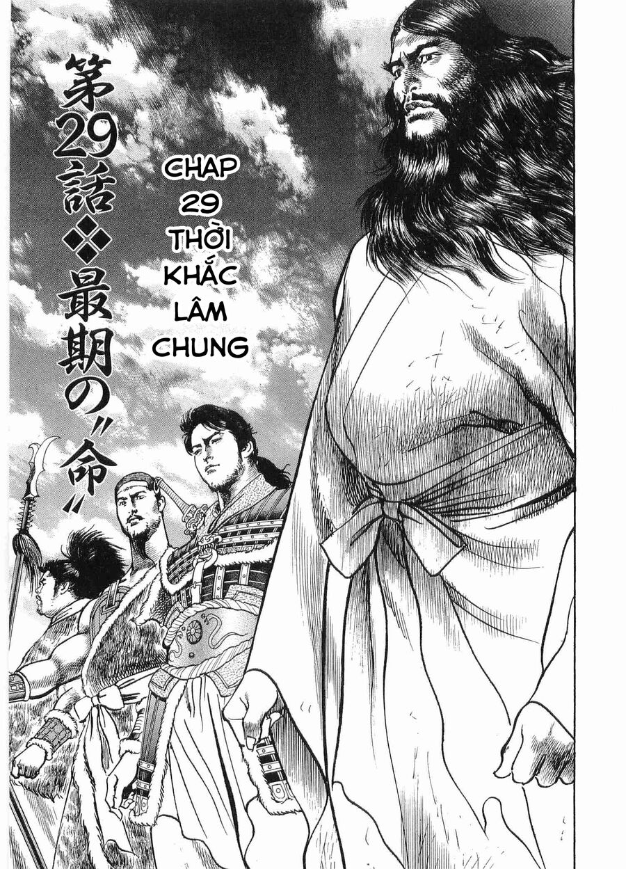 Lord - Bá Vương Chapter 29 - 2