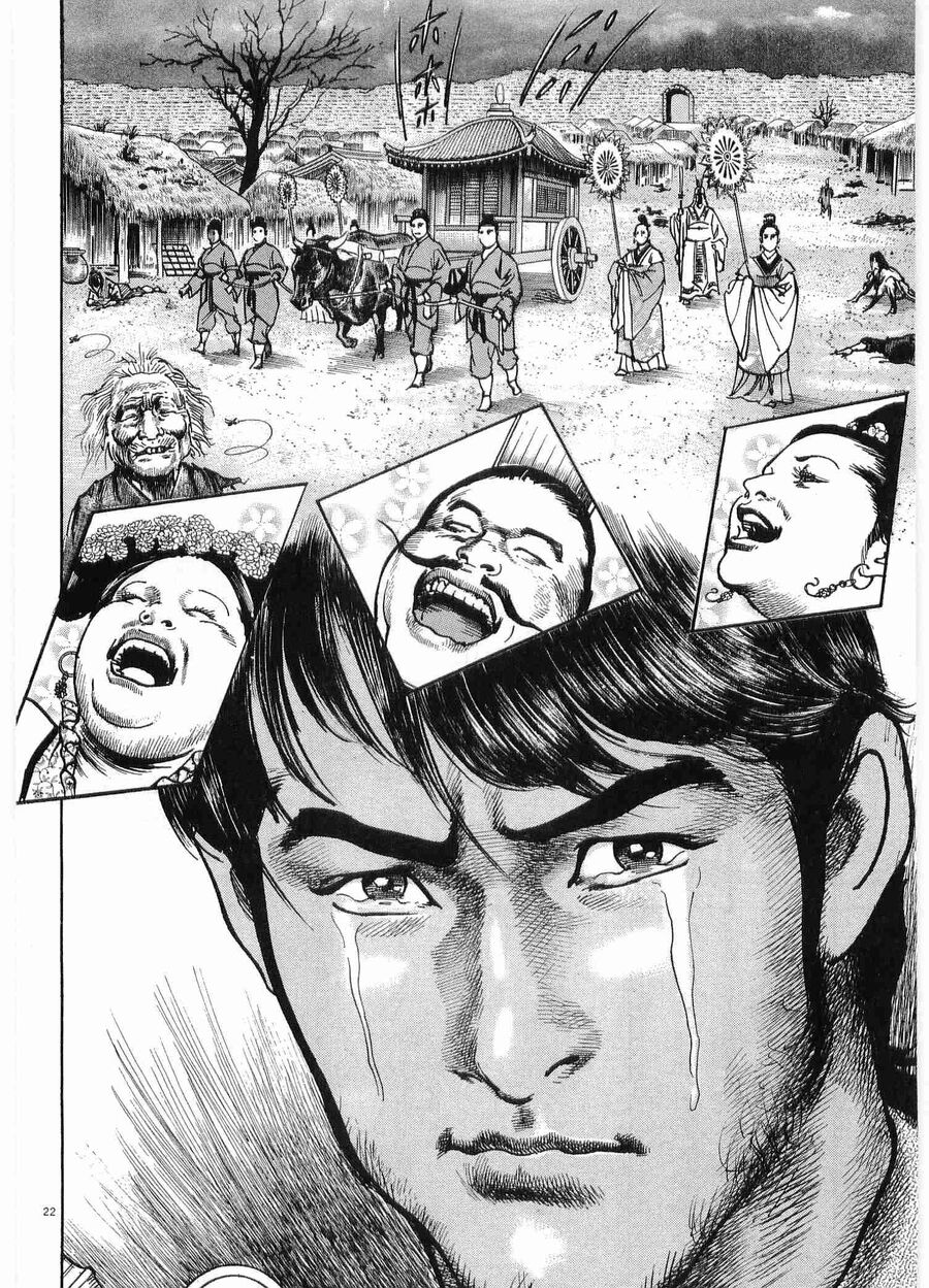 Lord - Bá Vương Chapter 29 - 22