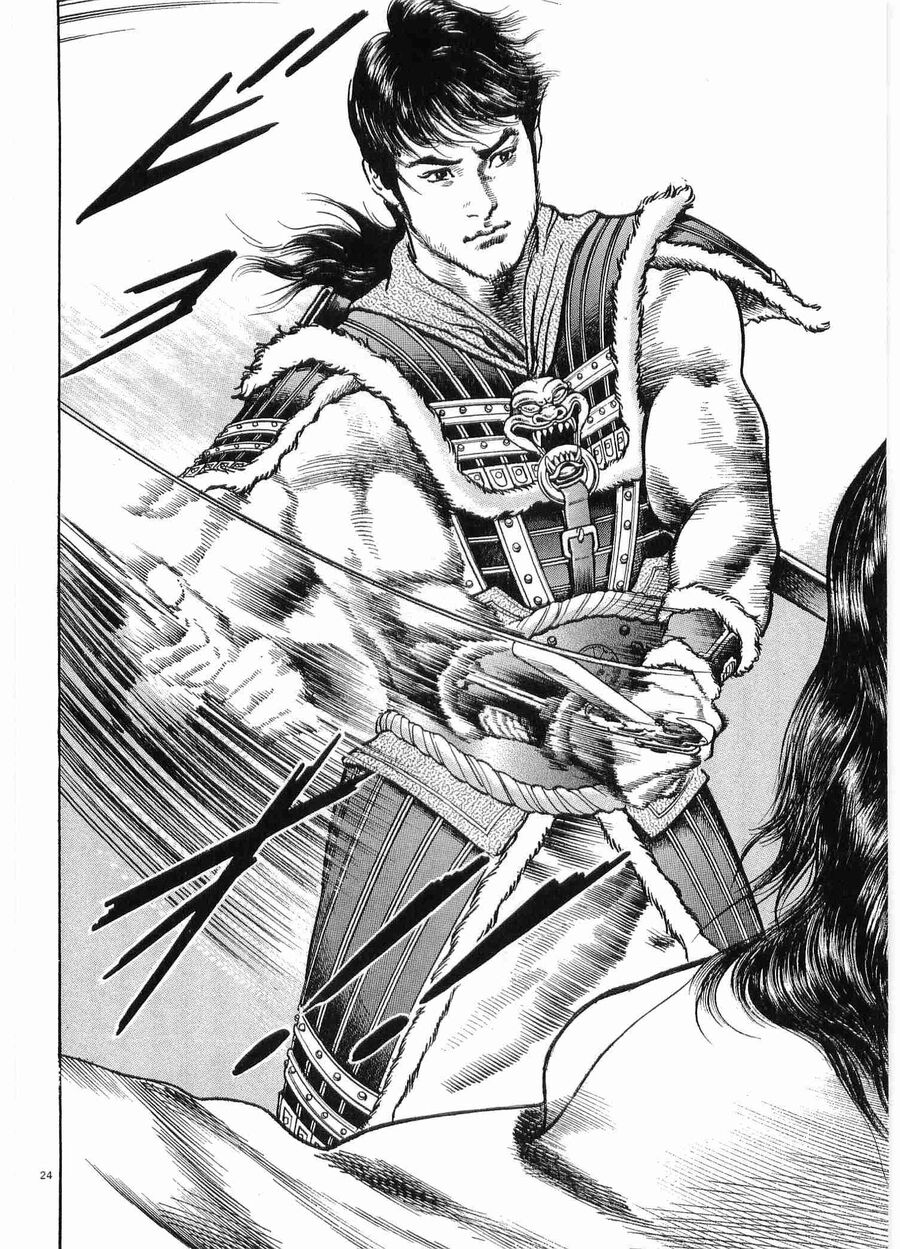 Lord - Bá Vương Chapter 29 - 24