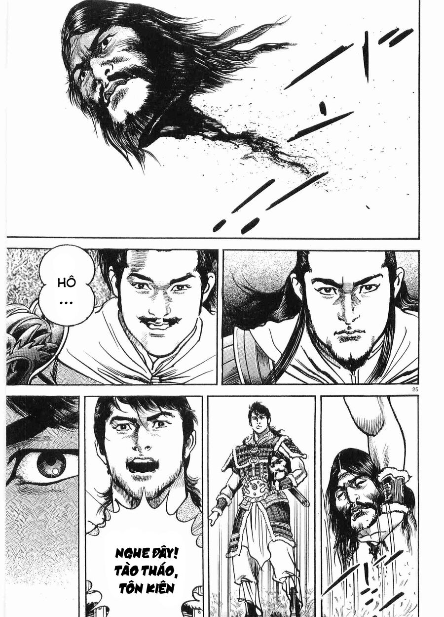 Lord - Bá Vương Chapter 29 - 25