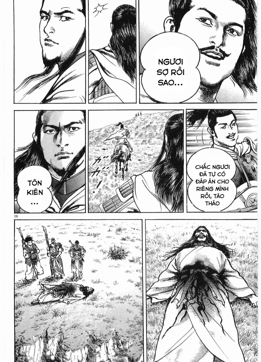 Lord - Bá Vương Chapter 29 - 28