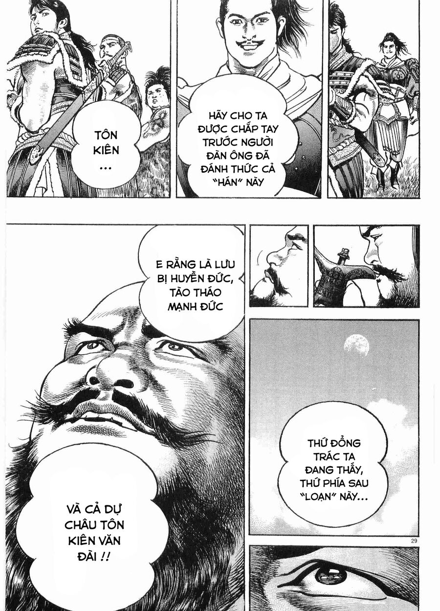 Lord - Bá Vương Chapter 29 - 29