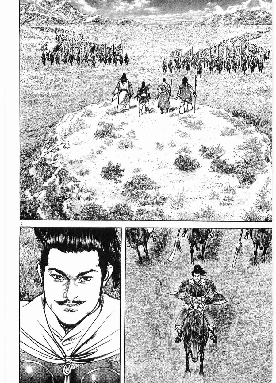 Lord - Bá Vương Chapter 29 - 3