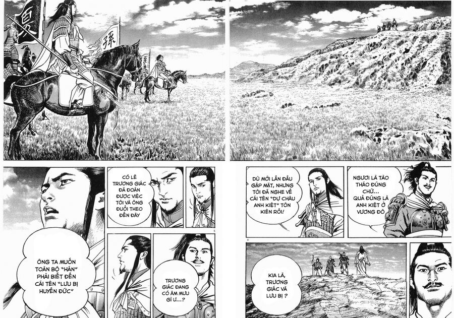 Lord - Bá Vương Chapter 29 - 5