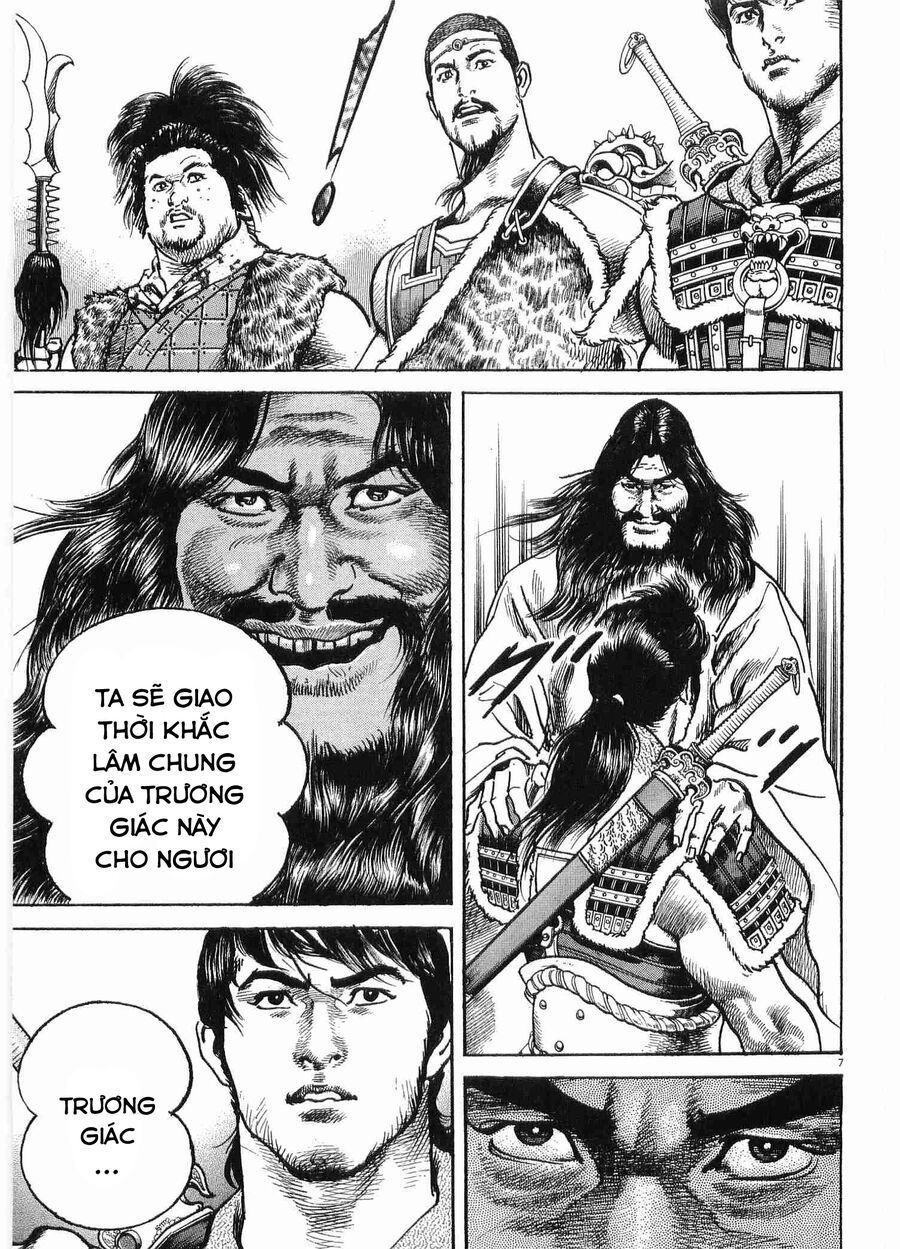 Lord - Bá Vương Chapter 29 - 7