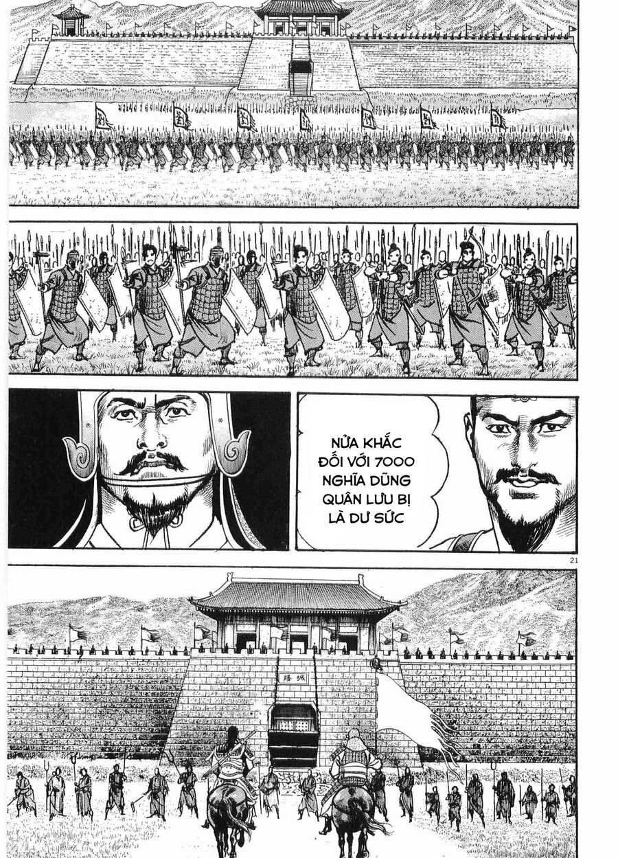 Lord - Bá Vương Chapter 30 - 19