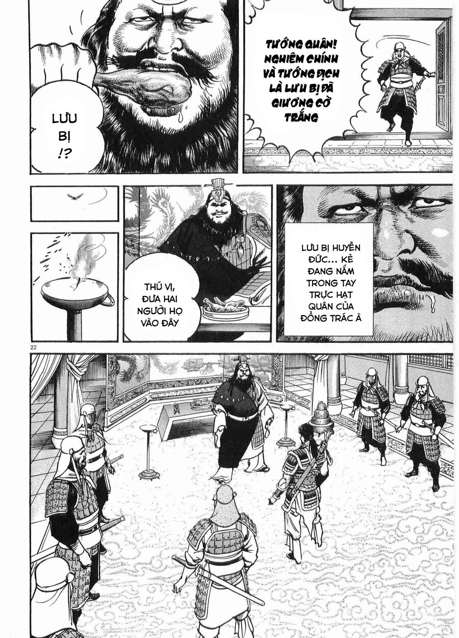 Lord - Bá Vương Chapter 30 - 20