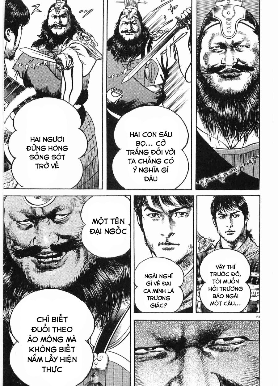 Lord - Bá Vương Chapter 30 - 21