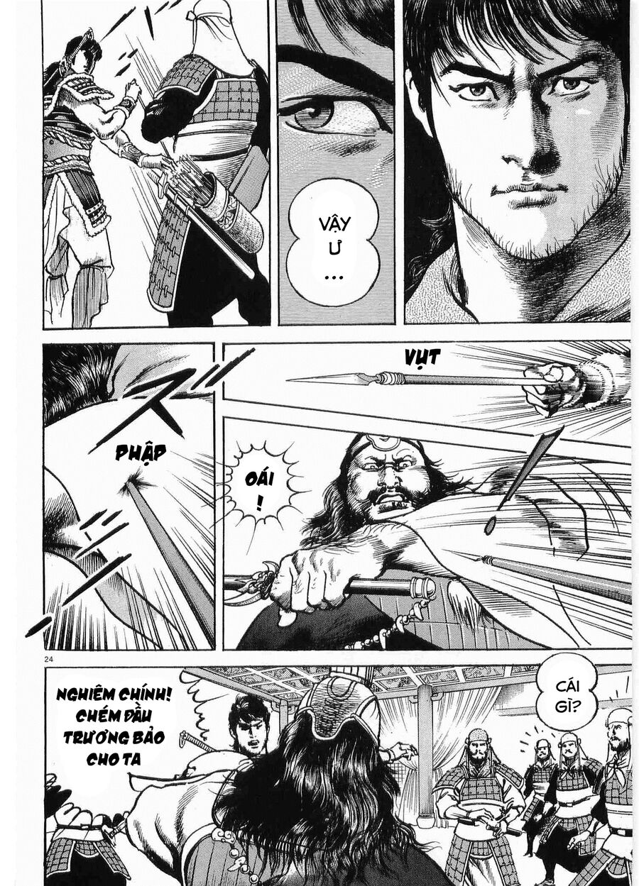 Lord - Bá Vương Chapter 30 - 22