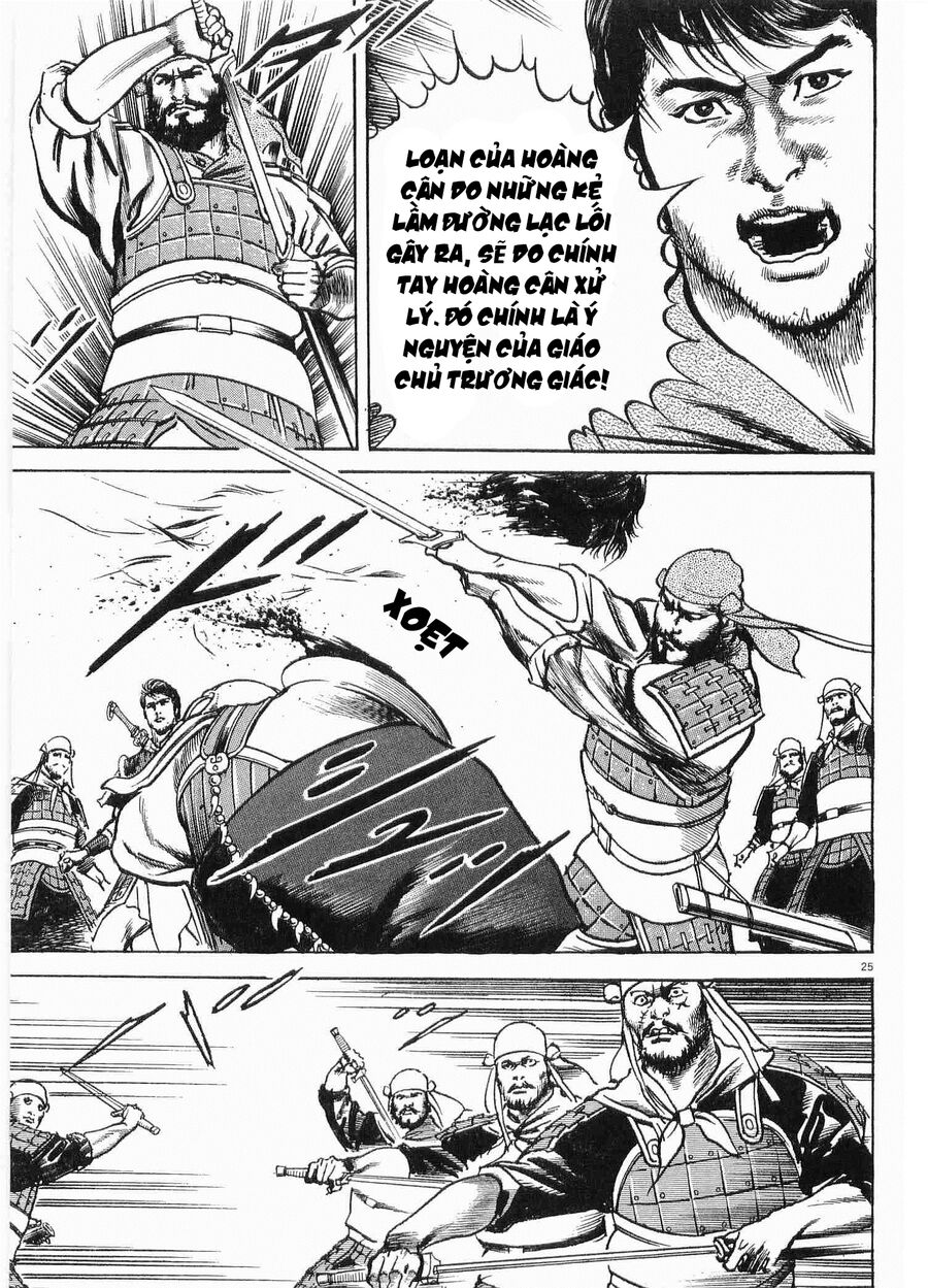 Lord - Bá Vương Chapter 30 - 23