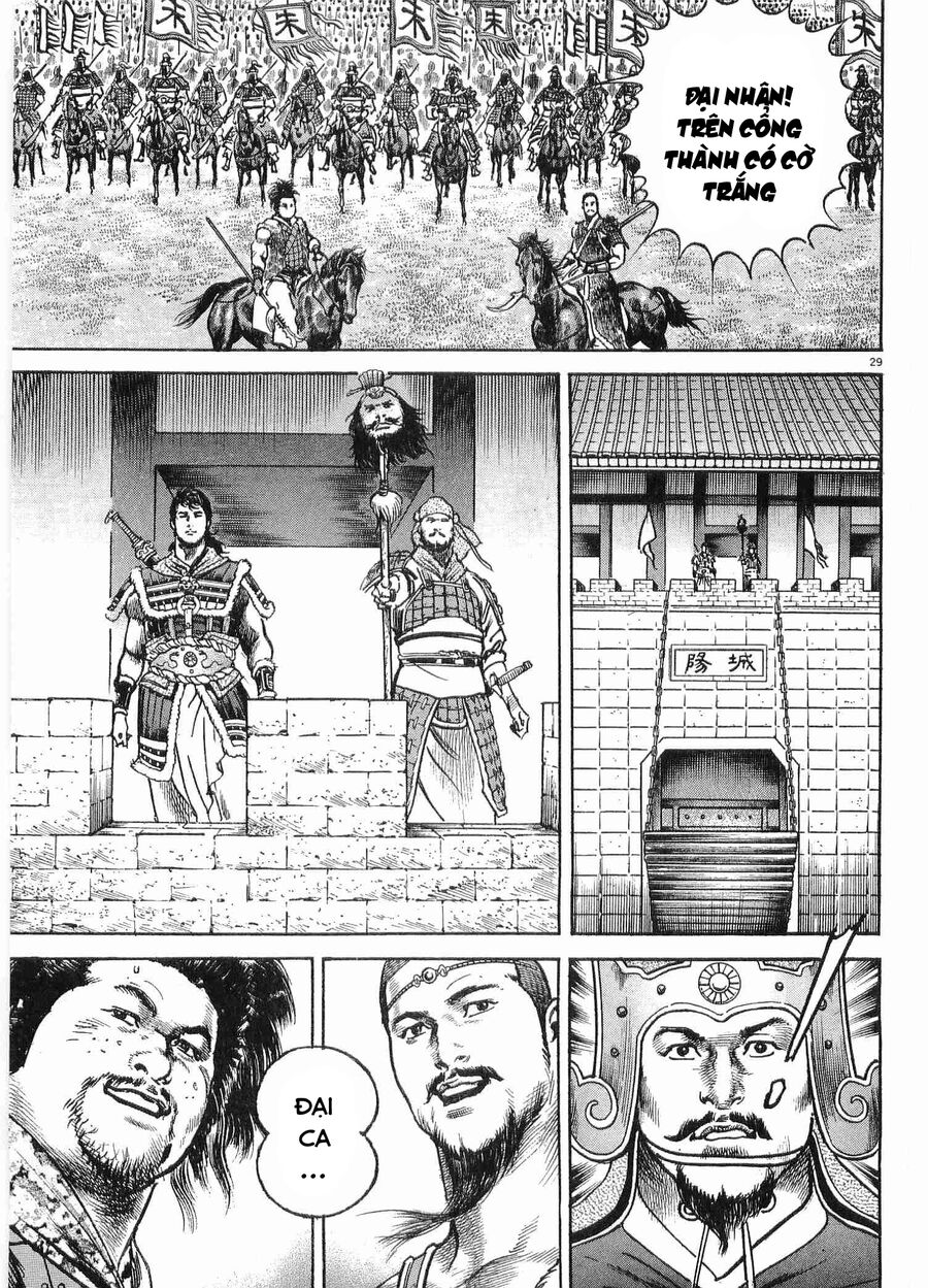 Lord - Bá Vương Chapter 30 - 26