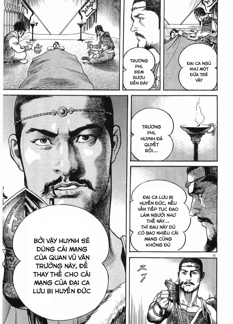 Lord - Bá Vương Chapter 30 - 28