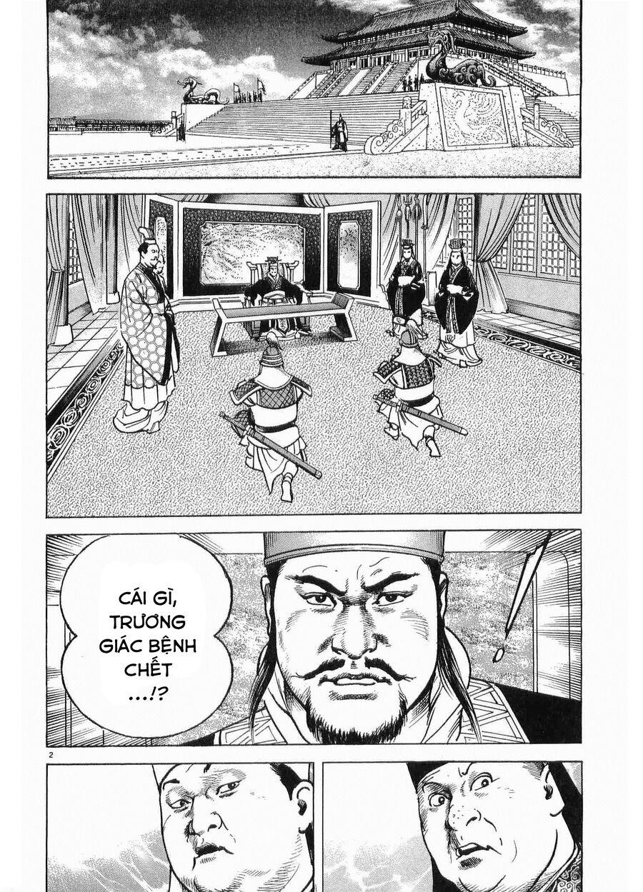 Lord - Bá Vương Chapter 30 - 3