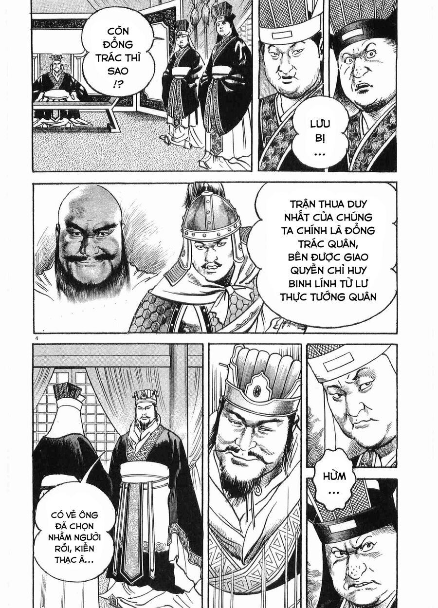 Lord - Bá Vương Chapter 30 - 5