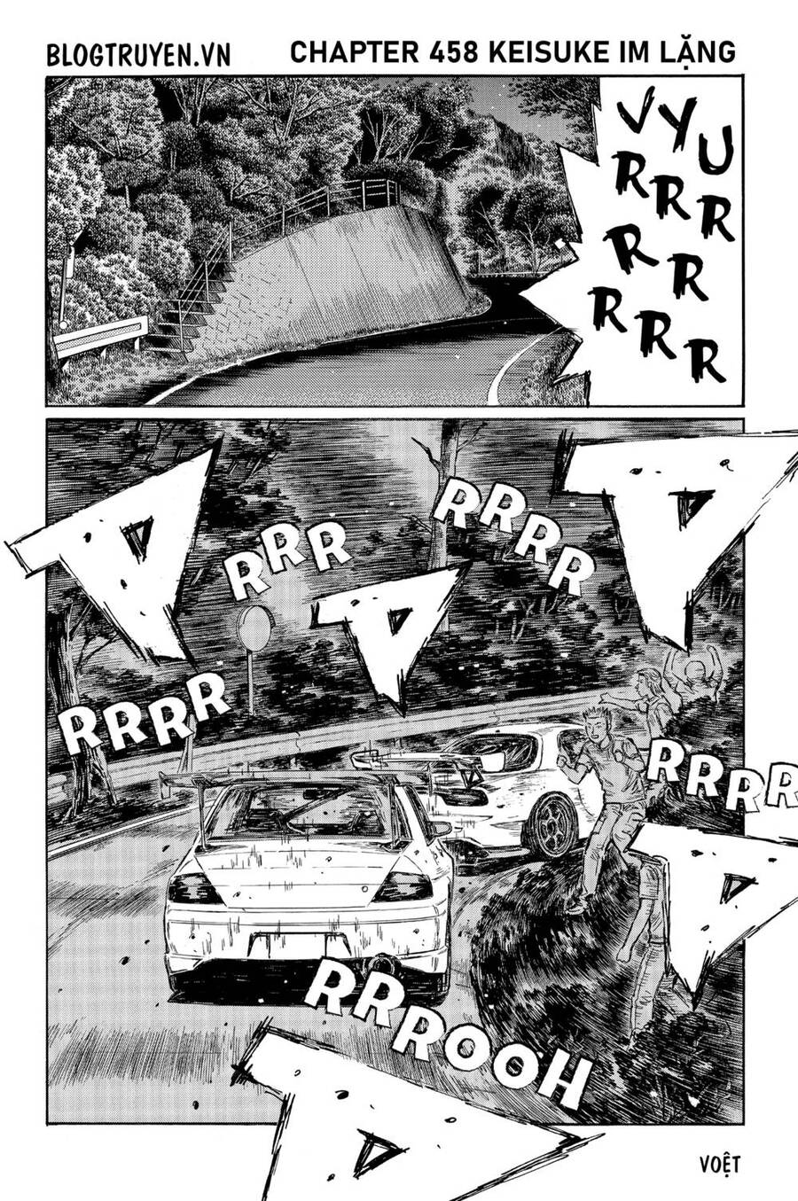 Initial D Chapter 458 - 3