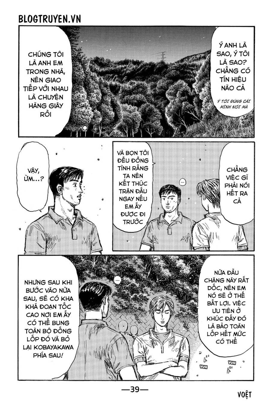 Initial D Chapter 458 - 8